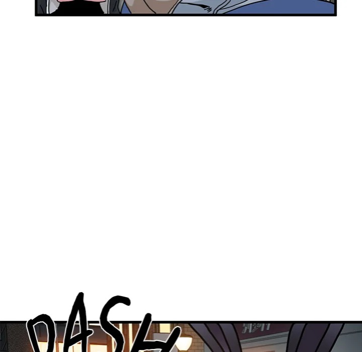 A Turning Point - Chapter 106 Page 59