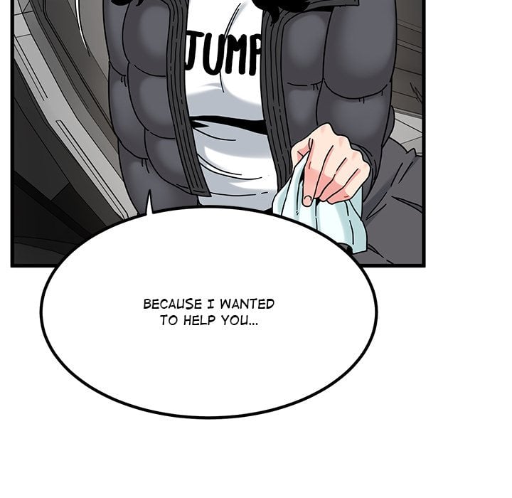 A Turning Point - Chapter 117 Page 64