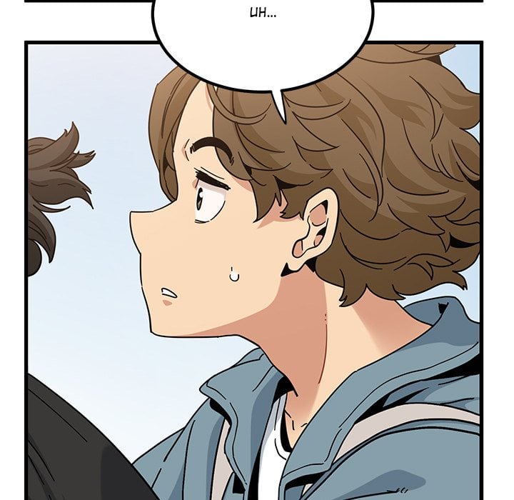 A Turning Point - Chapter 119 Page 143