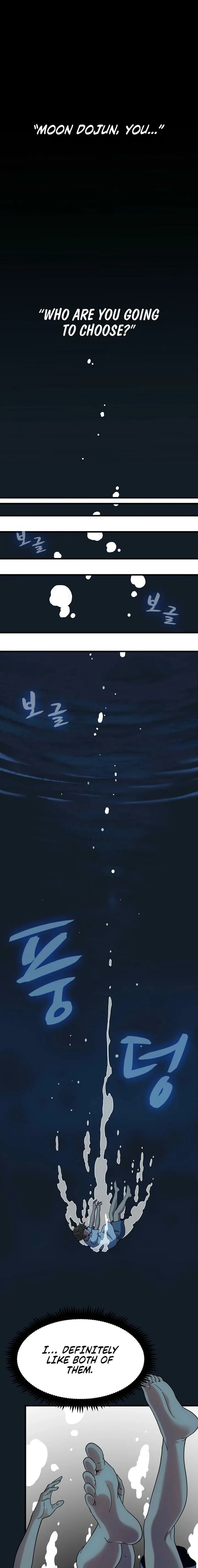 A Turning Point - Chapter 126 Page 1