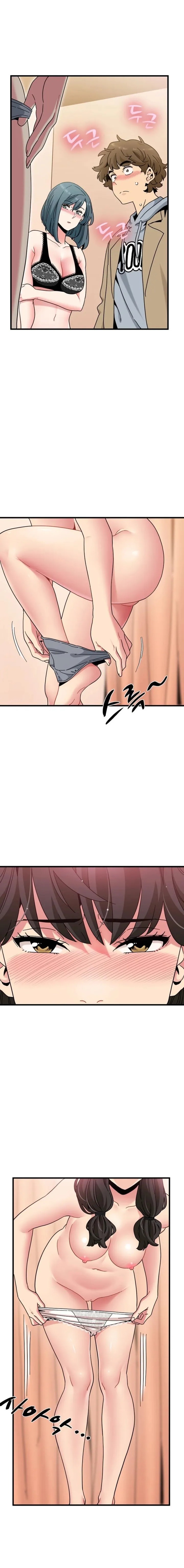 A Turning Point - Chapter 129 Page 7