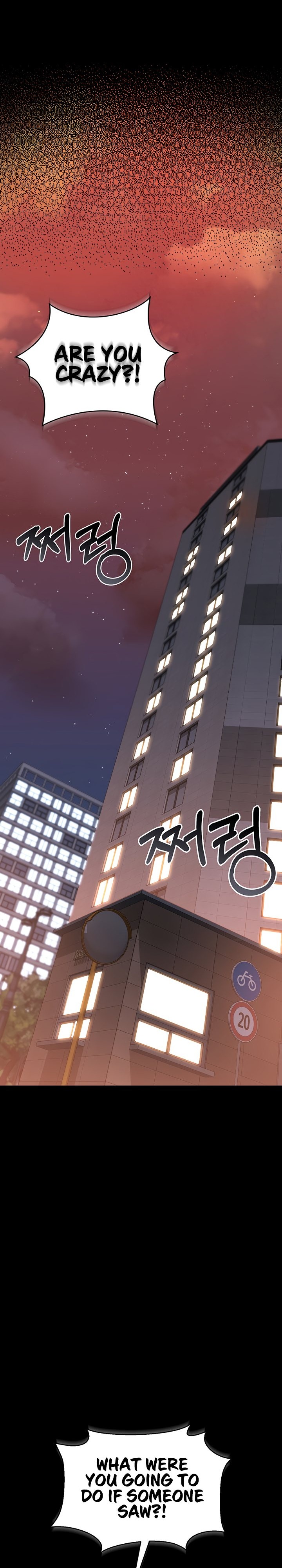 I Became an Apartment Security Manager - Chapter 14 Page 11