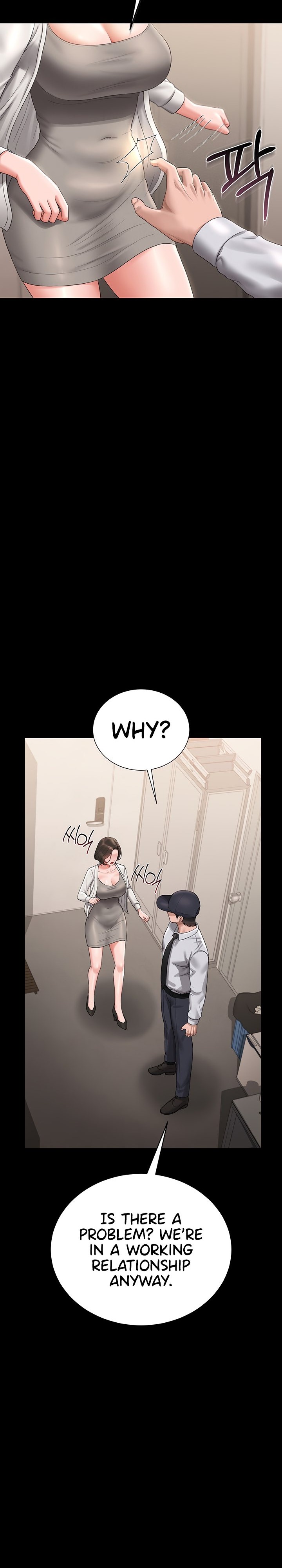 I Became an Apartment Security Manager - Chapter 14 Page 12