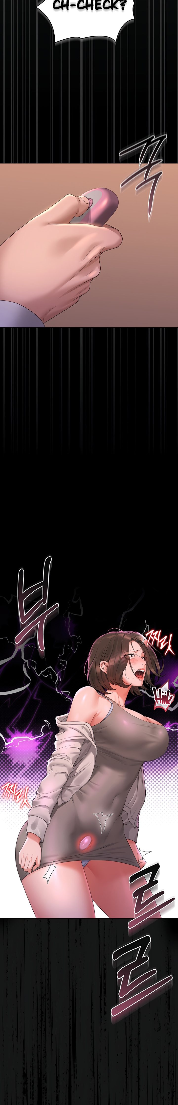 I Became an Apartment Security Manager - Chapter 14 Page 26