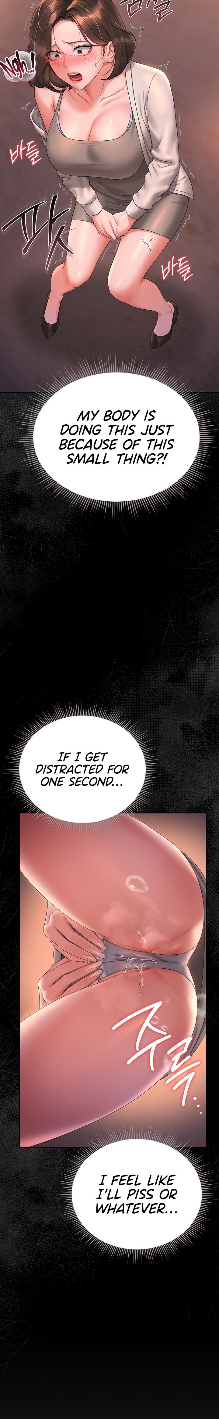 I Became an Apartment Security Manager - Chapter 14 Page 29