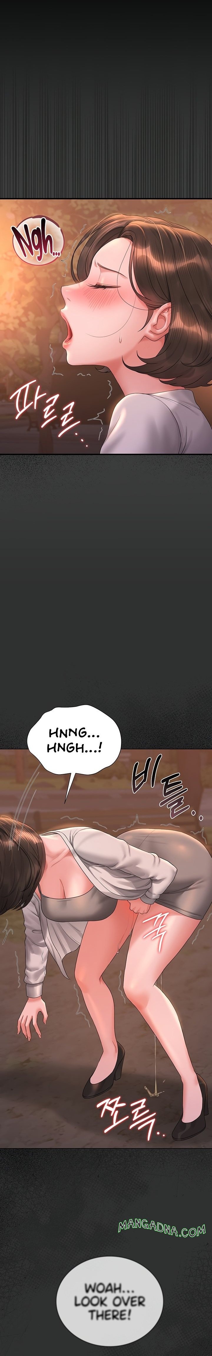 I Became an Apartment Security Manager - Chapter 14 Page 30