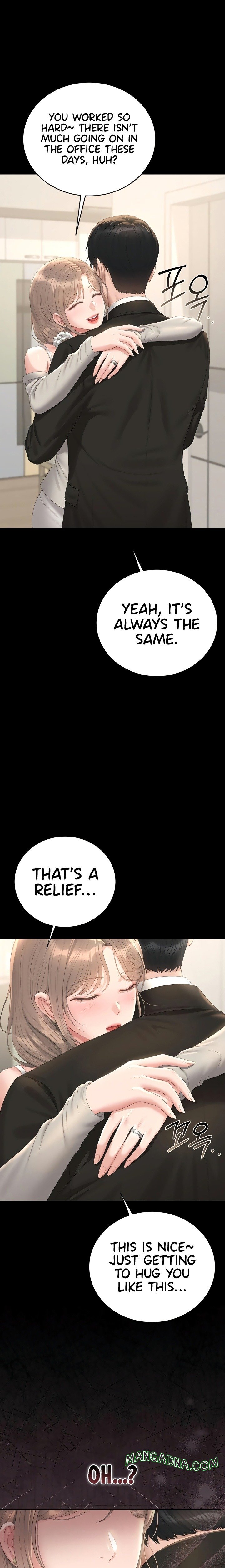 I Became an Apartment Security Manager - Chapter 39 Page 1