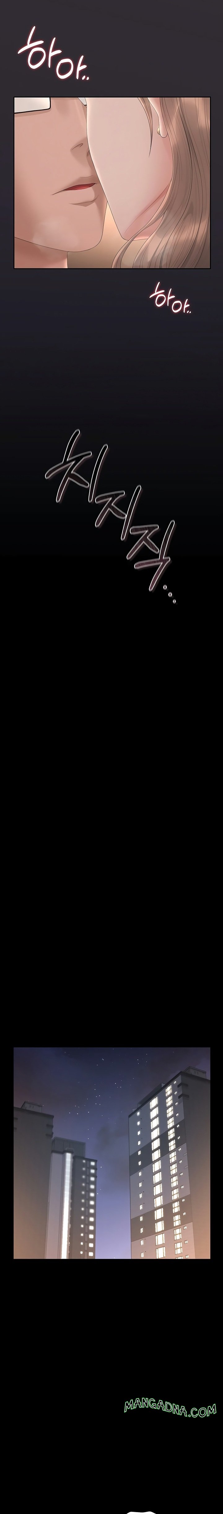 I Became an Apartment Security Manager - Chapter 39 Page 13