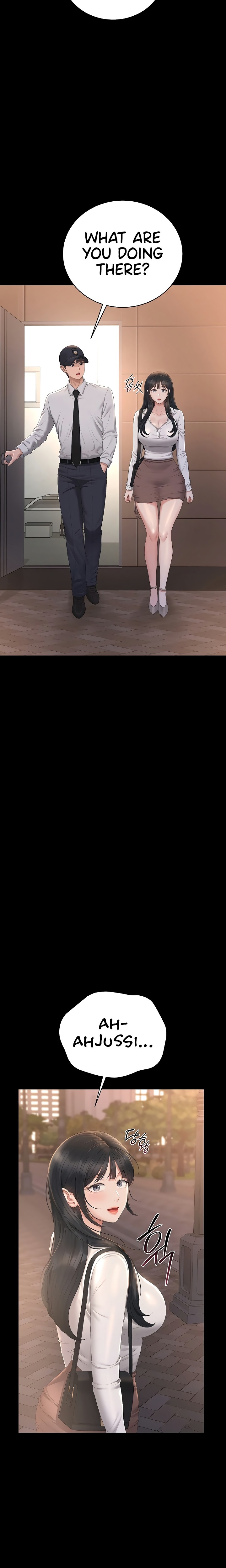 I Became an Apartment Security Manager - Chapter 39 Page 15