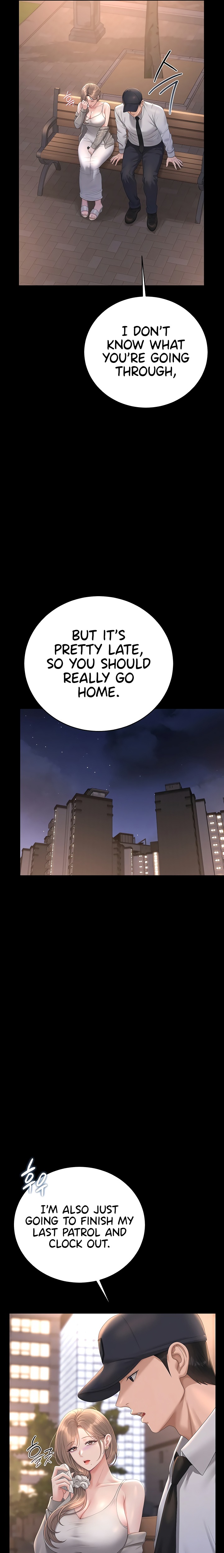 I Became an Apartment Security Manager - Chapter 39 Page 28