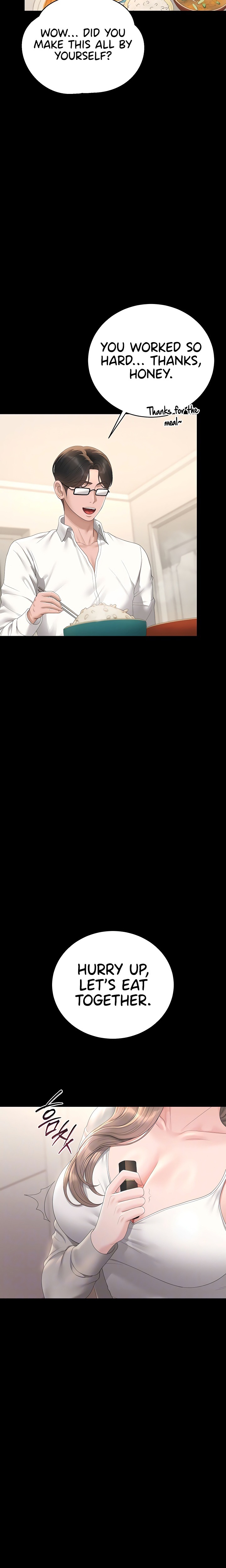 I Became an Apartment Security Manager - Chapter 39 Page 6