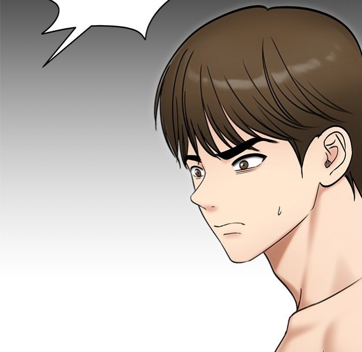 Runaway Wife - Chapter 47 Page 72