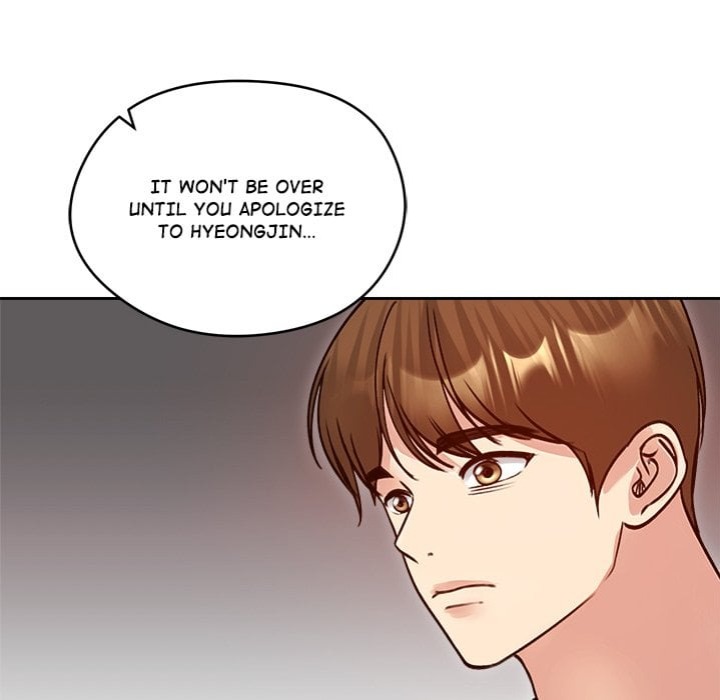 Runaway Wife - Chapter 53 Page 41