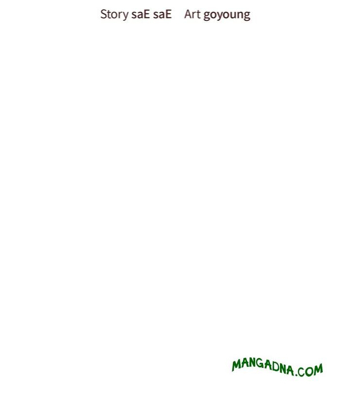 Runaway Wife - Chapter 56 Page 74