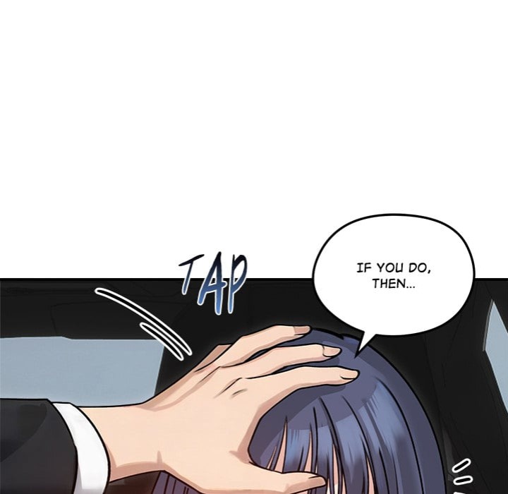 Runaway Wife - Chapter 60 Page 69