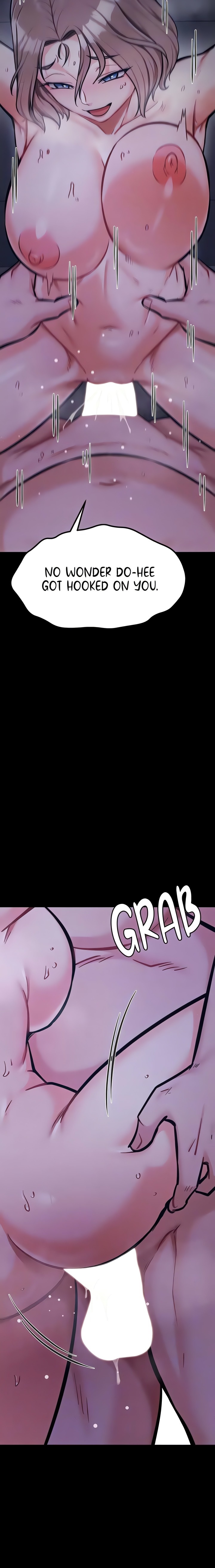 Athletes Village: The Trap - Chapter 38 Page 7