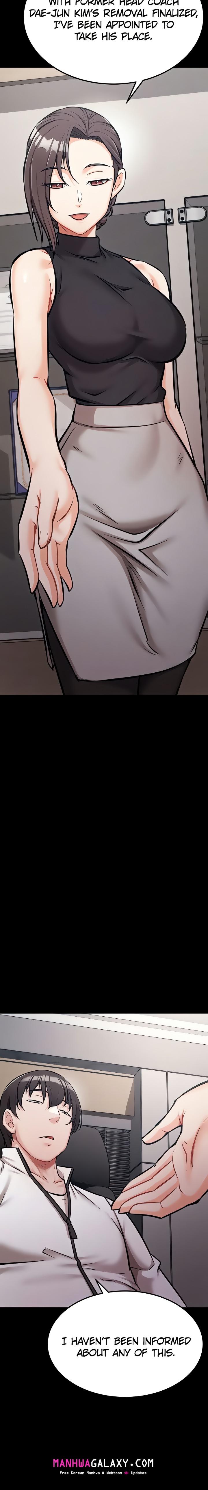 Athletes Village: The Trap - Chapter 46 Page 32