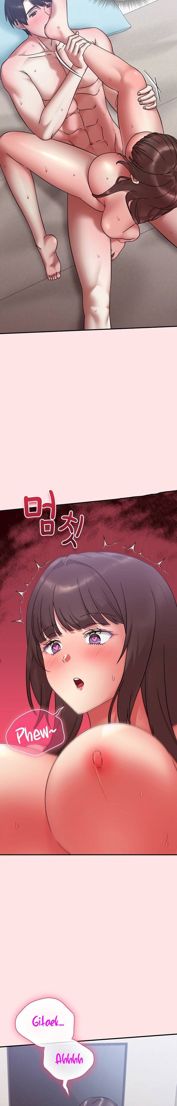 Heart Level Raw - Chapter 19 Page 11