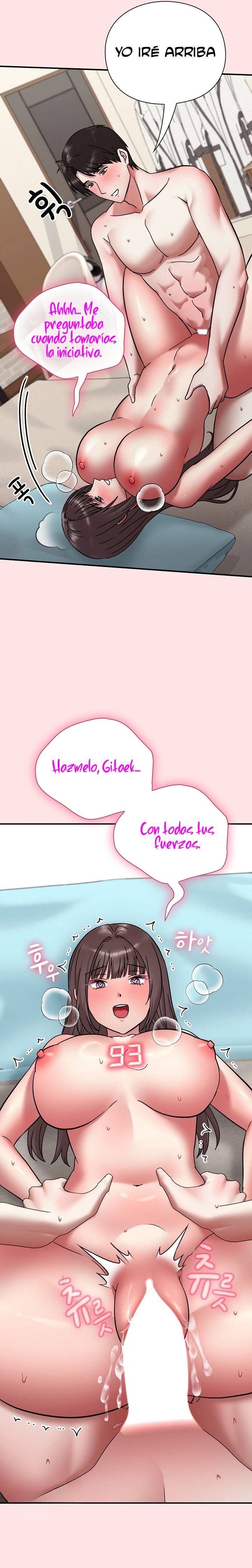 Heart Level Raw - Chapter 19 Page 31