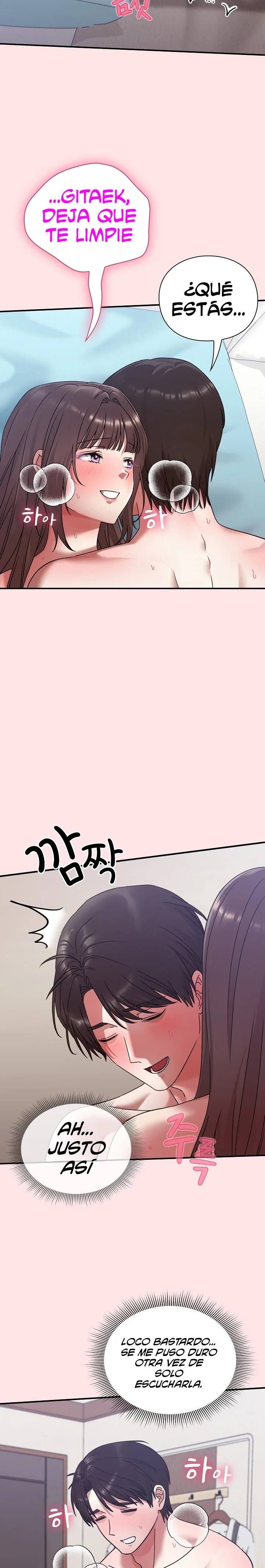 Heart Level Raw - Chapter 20 Page 17