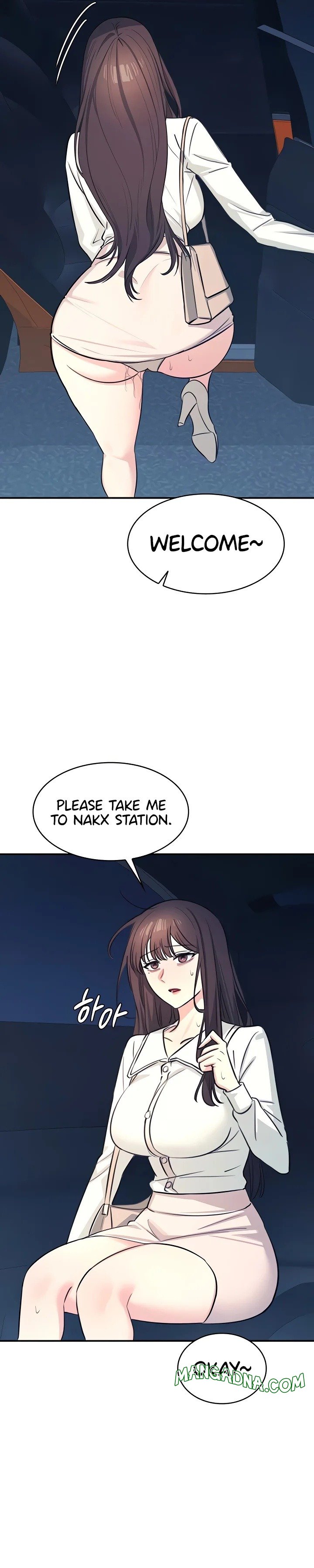 Teacher Yunji - Chapter 13 Page 7