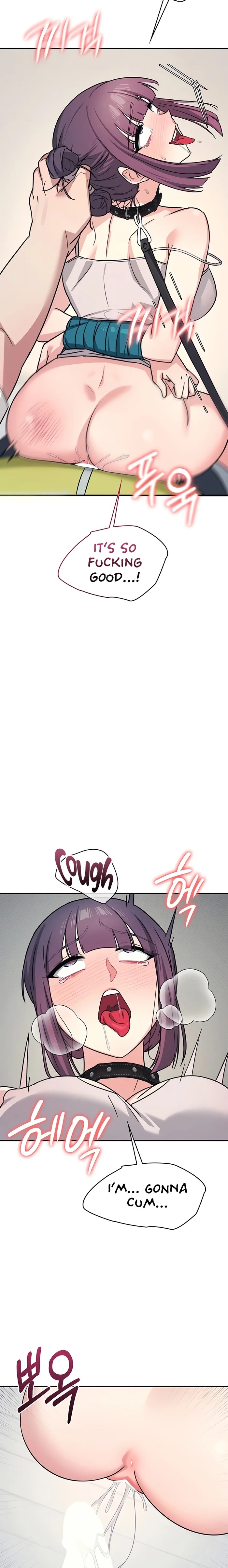 Teacher Yunji - Chapter 20 Page 14