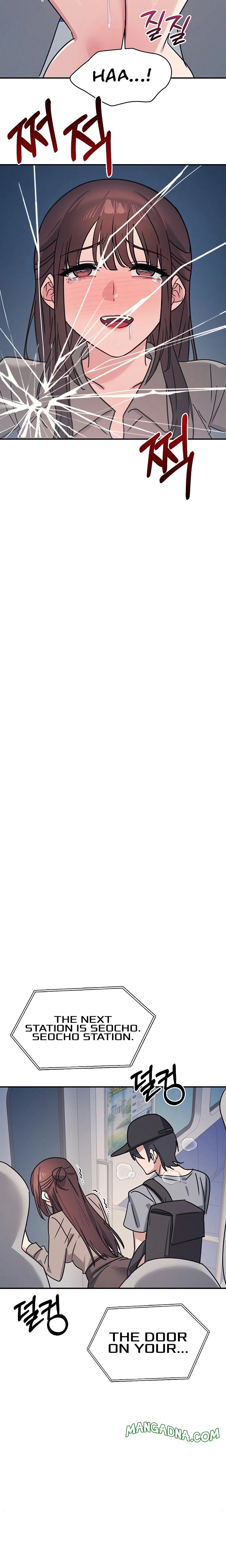 Teacher Yunji - Chapter 31 Page 17