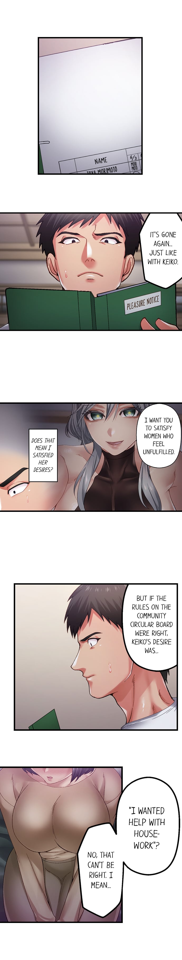 Obey the Dirty Rules of This Neighborhood! - Chapter 30 Page 7