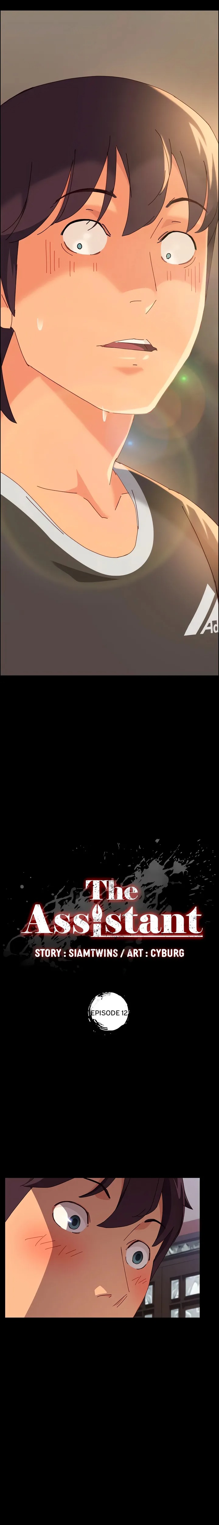 The Assistant (Uncensored) - Chapter 12 Page 2