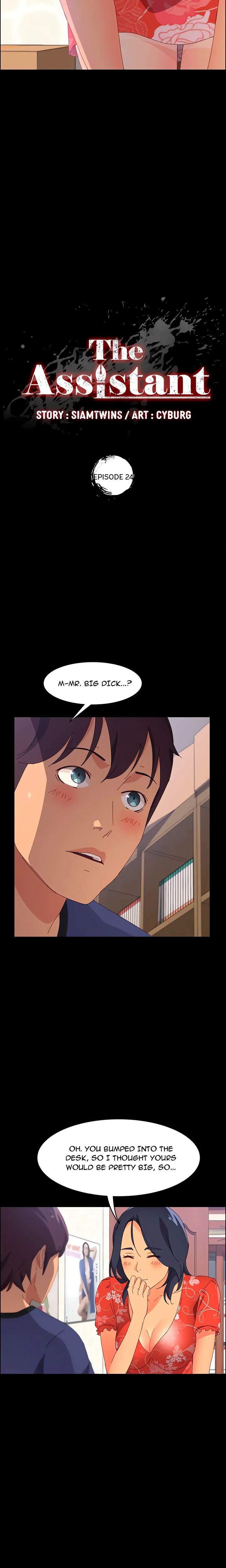 The Assistant (Uncensored) - Chapter 24 Page 2