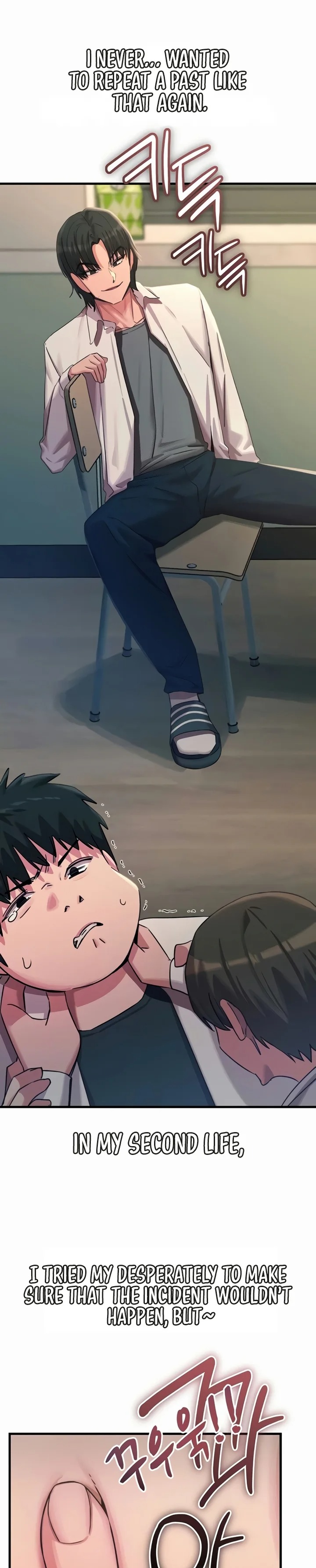 You Won’t Get Me Twice - Chapter 62 Page 3