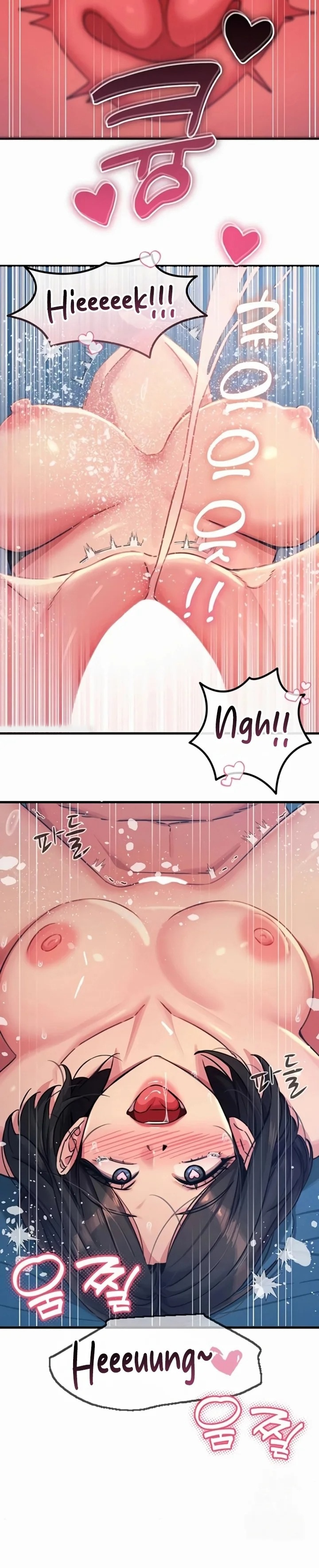 You Won’t Get Me Twice - Chapter 63 Page 24