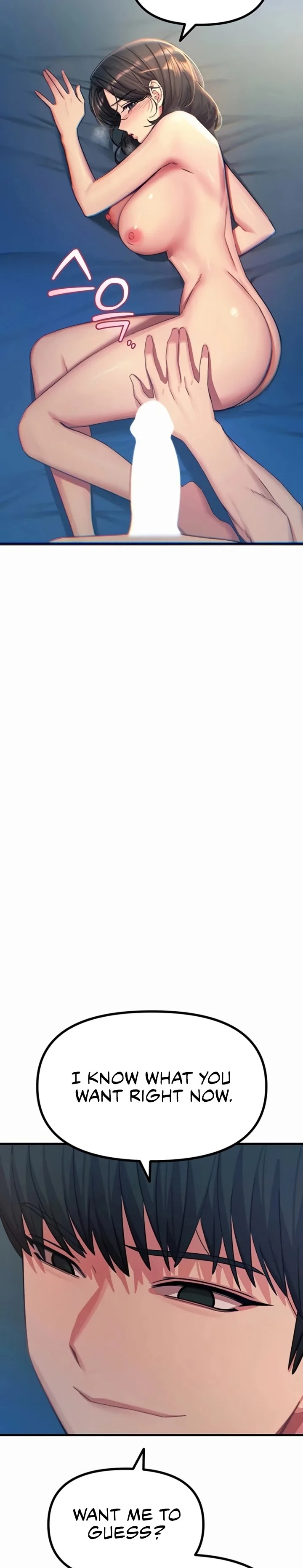 You Won’t Get Me Twice - Chapter 64 Page 14