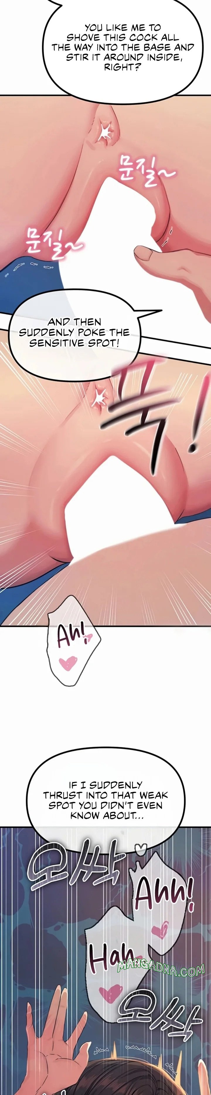 You Won’t Get Me Twice - Chapter 64 Page 15