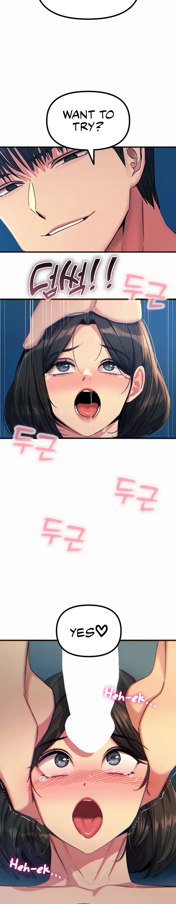 You Won’t Get Me Twice - Chapter 64 Page 28