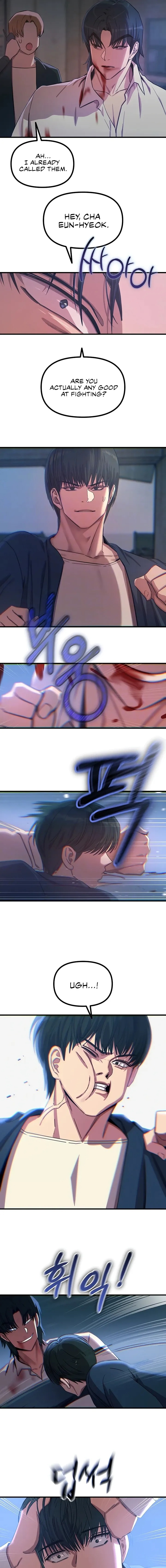 You Won’t Get Me Twice - Chapter 79 Page 5