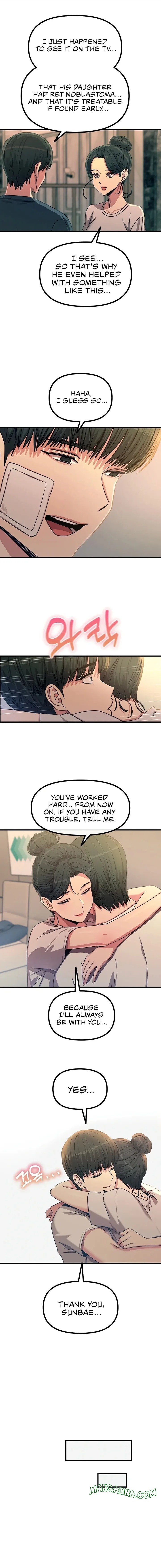 You Won’t Get Me Twice - Chapter 80 Page 7