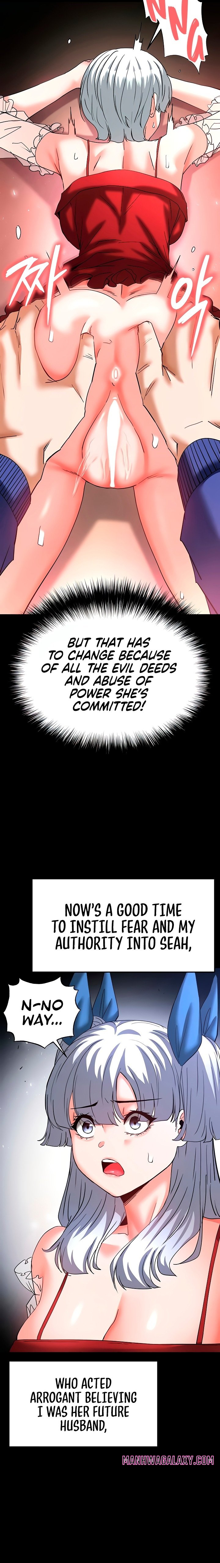 Human Scum - Chapter 56 Page 32