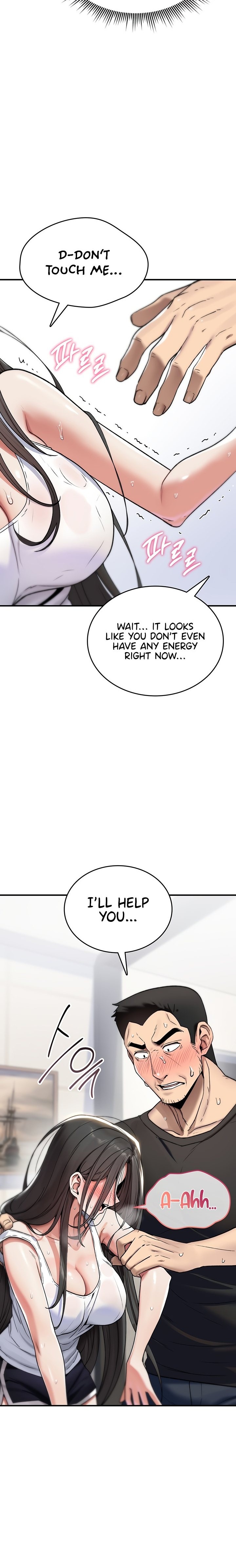 You Won’t Break Me - Chapter 2 Page 12