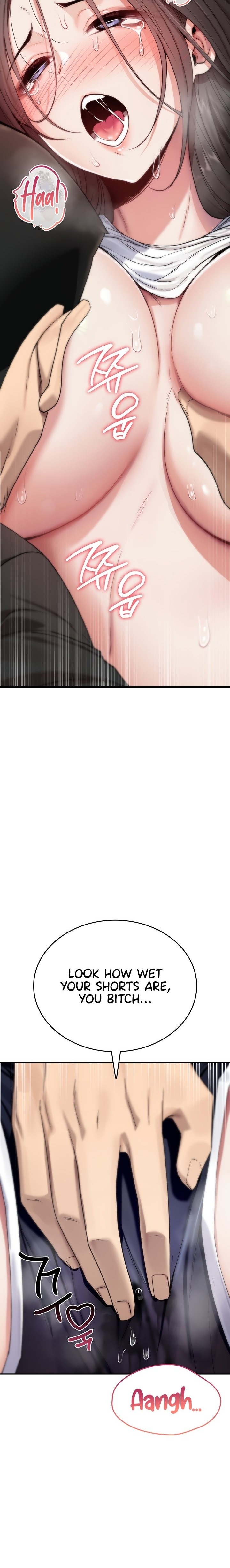 You Won’t Break Me - Chapter 2 Page 26