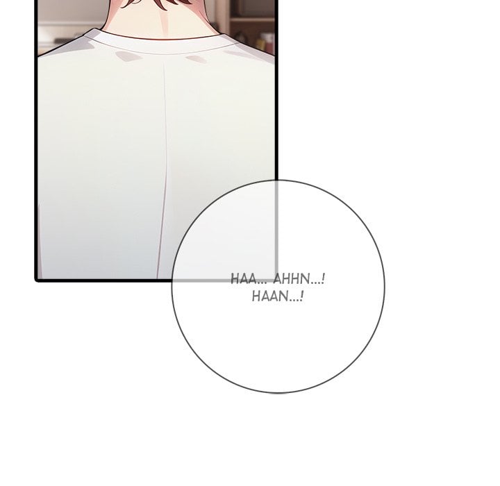 Seductive Curves Behind Closed Doors - Chapter 17 Page 49