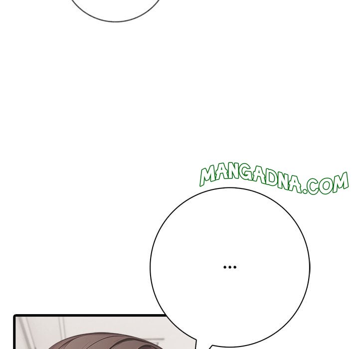 Seductive Curves Behind Closed Doors - Chapter 17 Page 58