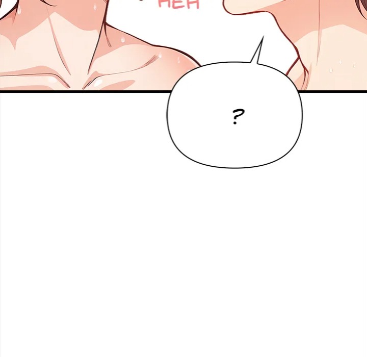 Trapped With My Boss - Chapter 4 Page 25