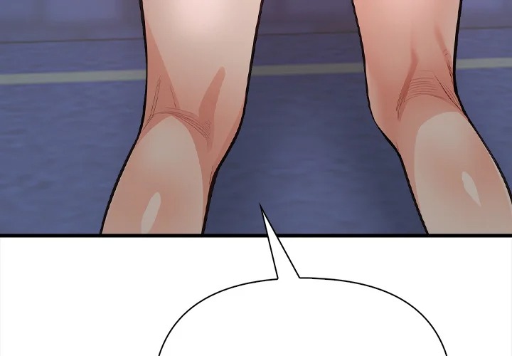 Trapped With My Boss - Chapter 9 Page 4