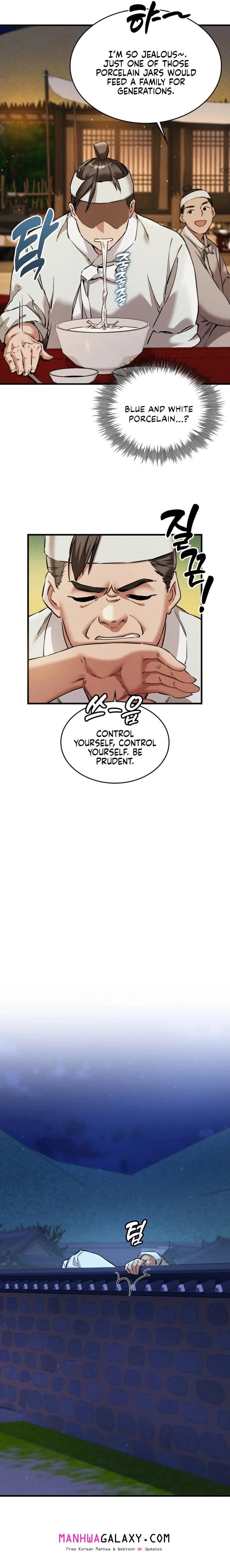 A Man Who Became a Eunuch - Chapter 1 Page 35