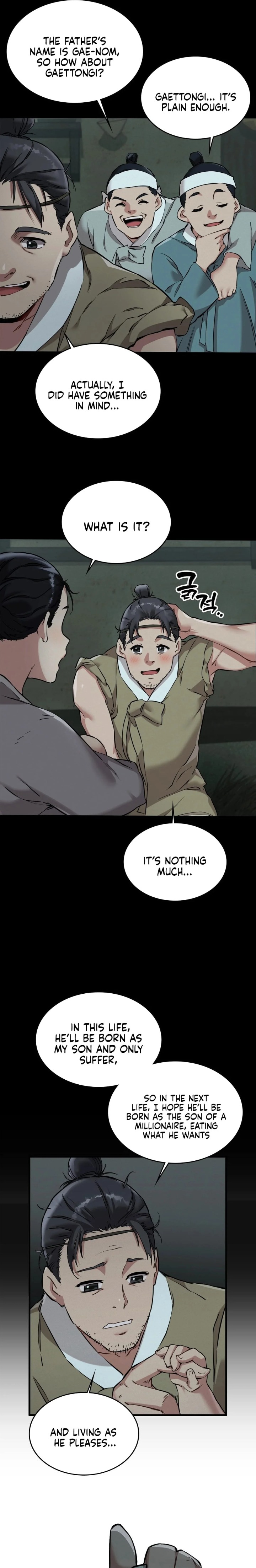 A Man Who Became a Eunuch - Chapter 1 Page 7