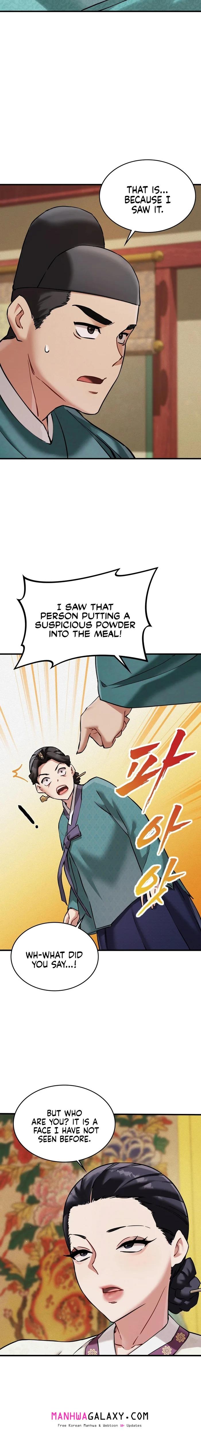 A Man Who Became a Eunuch - Chapter 4 Page 6