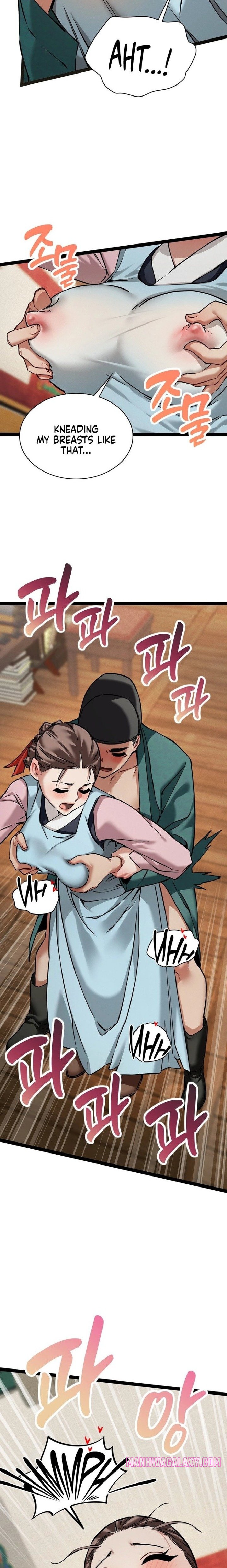 A Man Who Became a Eunuch - Chapter 5 Page 22