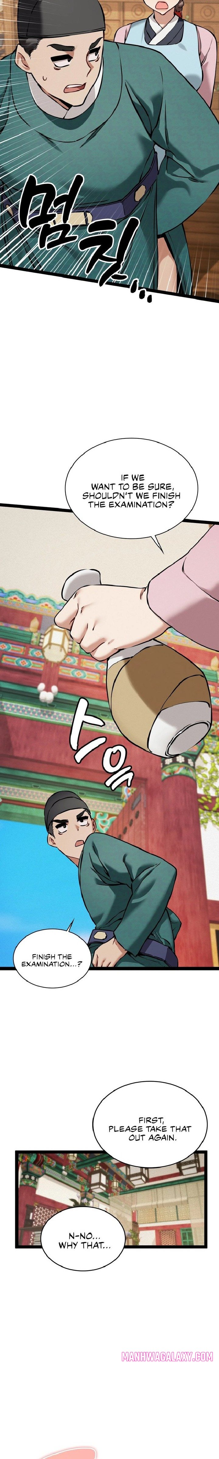 A Man Who Became a Eunuch - Chapter 5 Page 8