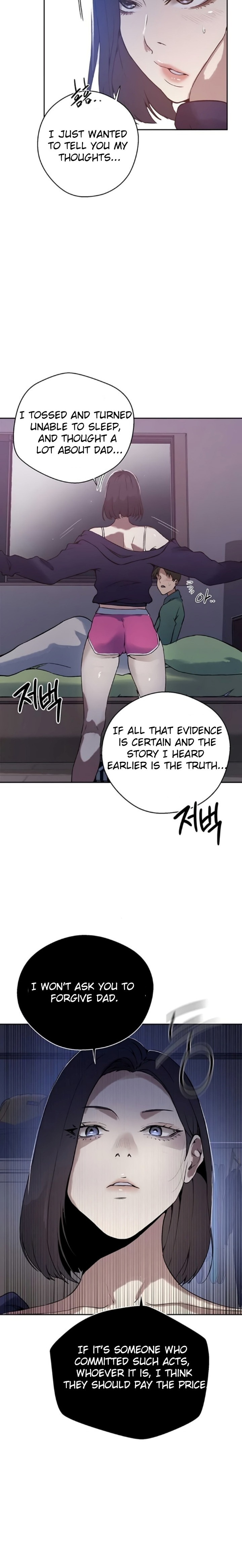 Secret Class - Chapter 291 Page 15